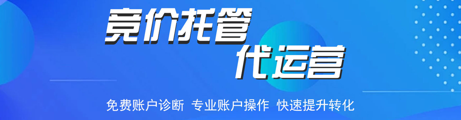 普格头条信息流